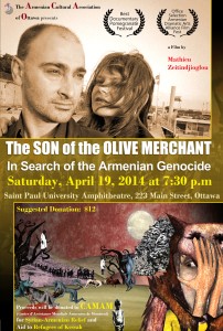 Son of the Olive Merchant Artwork 2