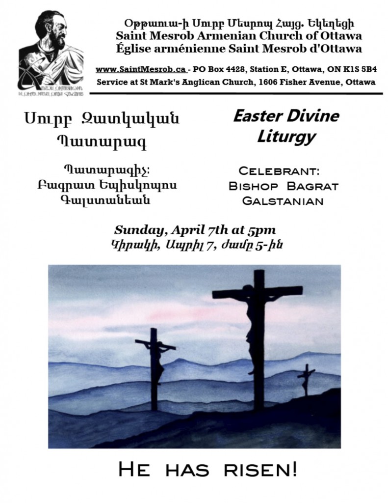 2013 Easter flyer2